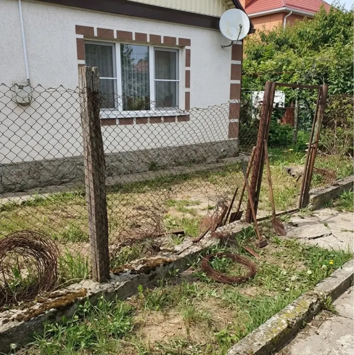 До